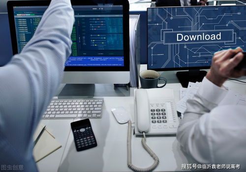 軟件工程專業是有名的高薪,劃分成這4個檔次,每檔水平不同